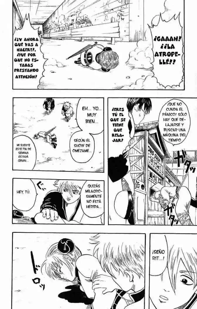 Gintama Capítulo 3 - Page 4
