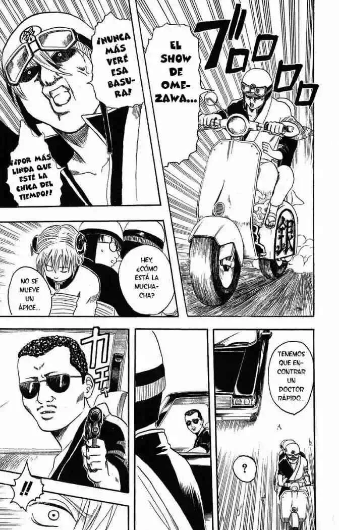 Gintama Capítulo 3 - Page 5