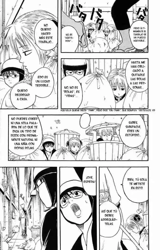 Gintama Capítulo 3 - Page 11