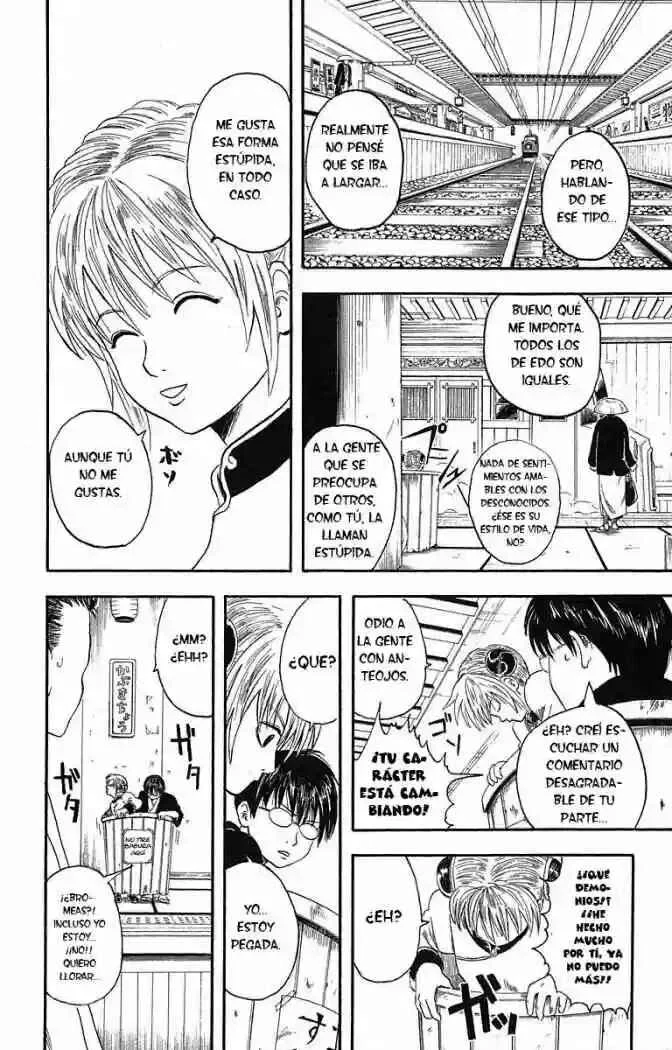 Gintama Capítulo 3 - Page 14