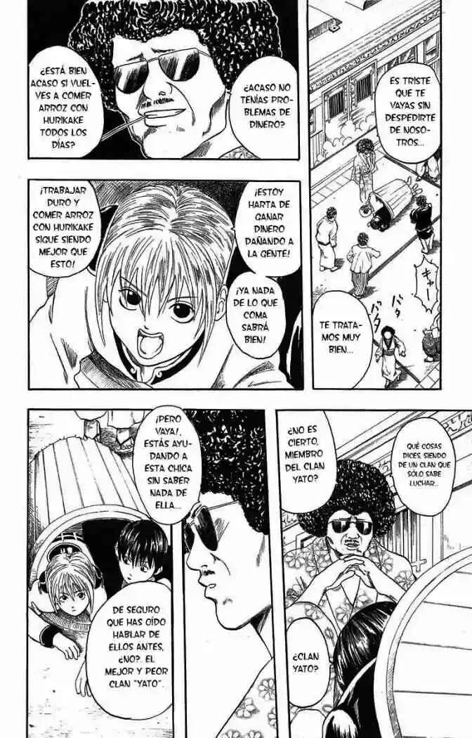 Gintama Capítulo 3 - Page 16