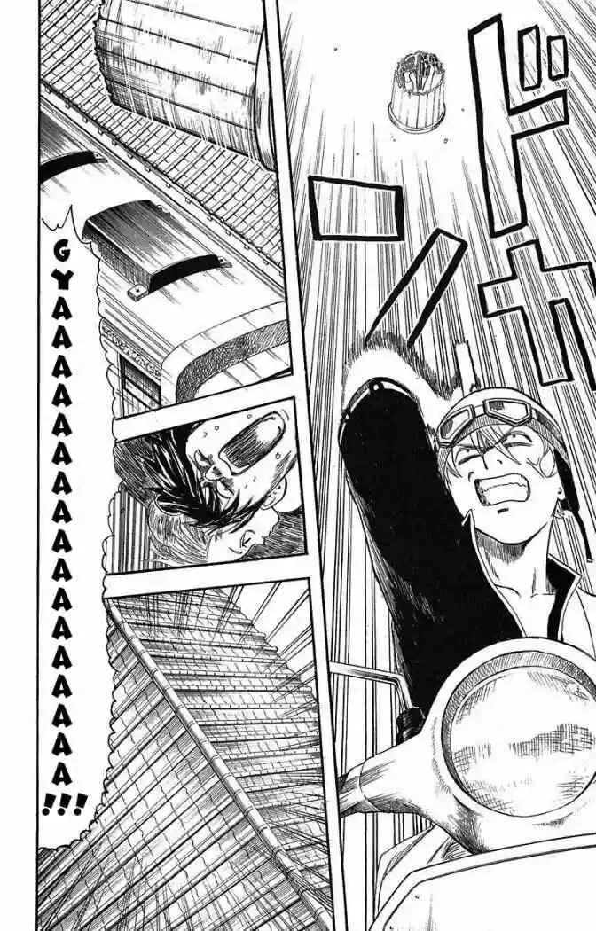 Gintama Capítulo 3 - Page 20