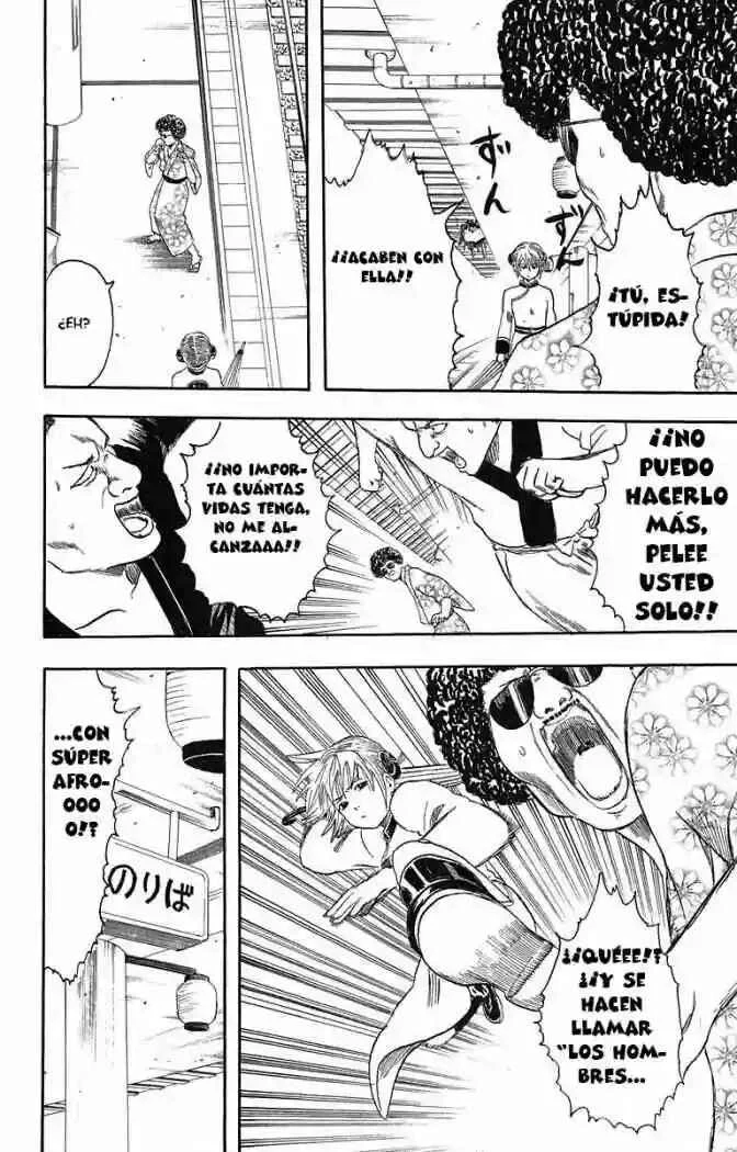 Gintama Capítulo 3 - Page 22
