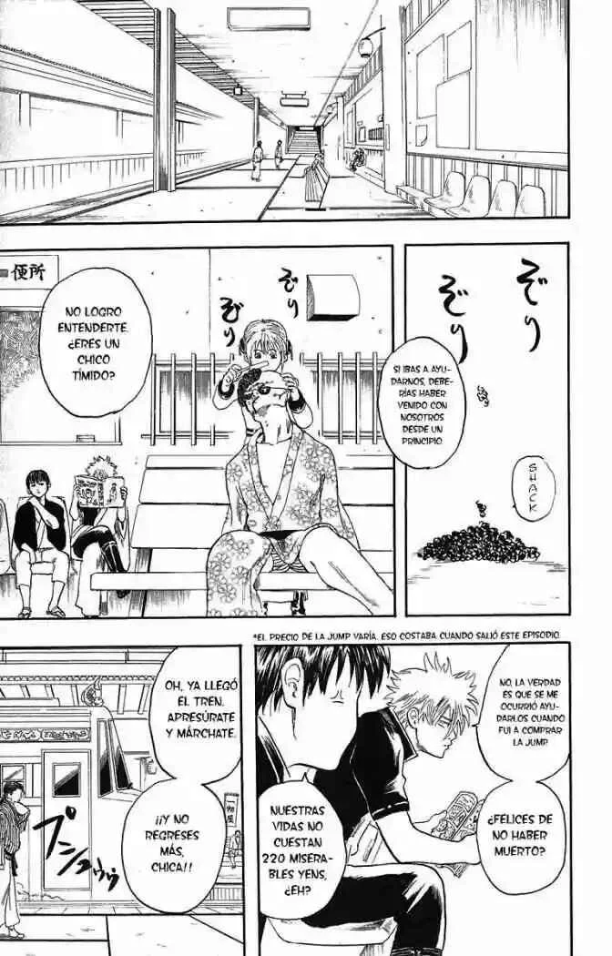 Gintama Capítulo 3 - Page 23