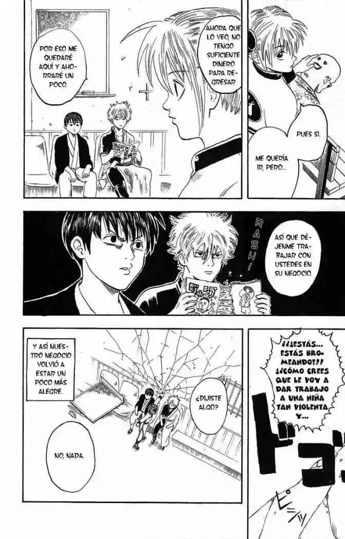 Gintama Capítulo 3 - Page 24