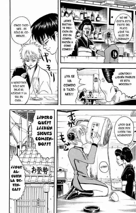 Gintama Capítulo 4 - Page 2