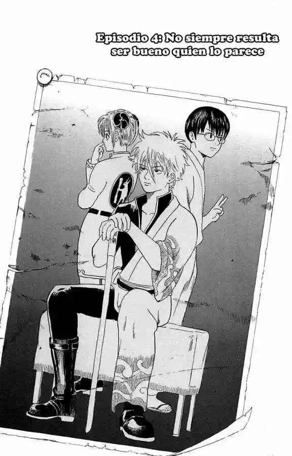 Gintama Capítulo 4 - Page 3