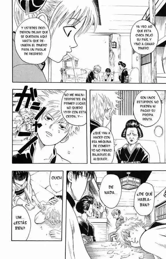 Gintama Capítulo 4 - Page 4