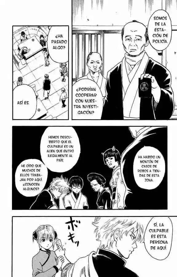 Gintama Capítulo 4 - Page 6