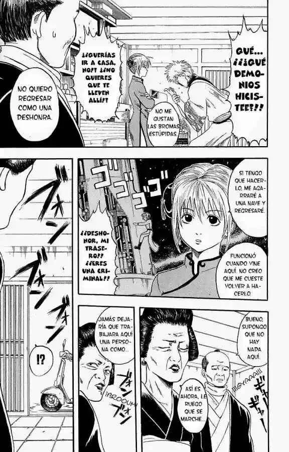 Gintama Capítulo 4 - Page 7
