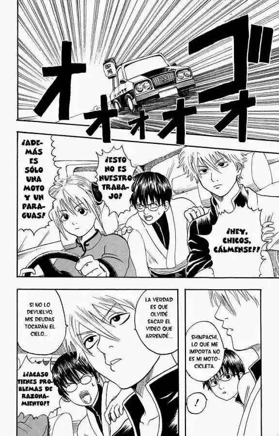 Gintama Capítulo 4 - Page 10