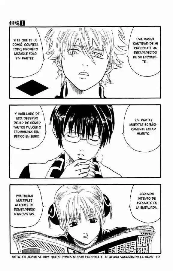 Gintama Capítulo 5 - Page 1