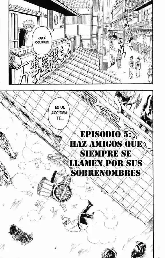 Gintama Capítulo 5 - Page 3