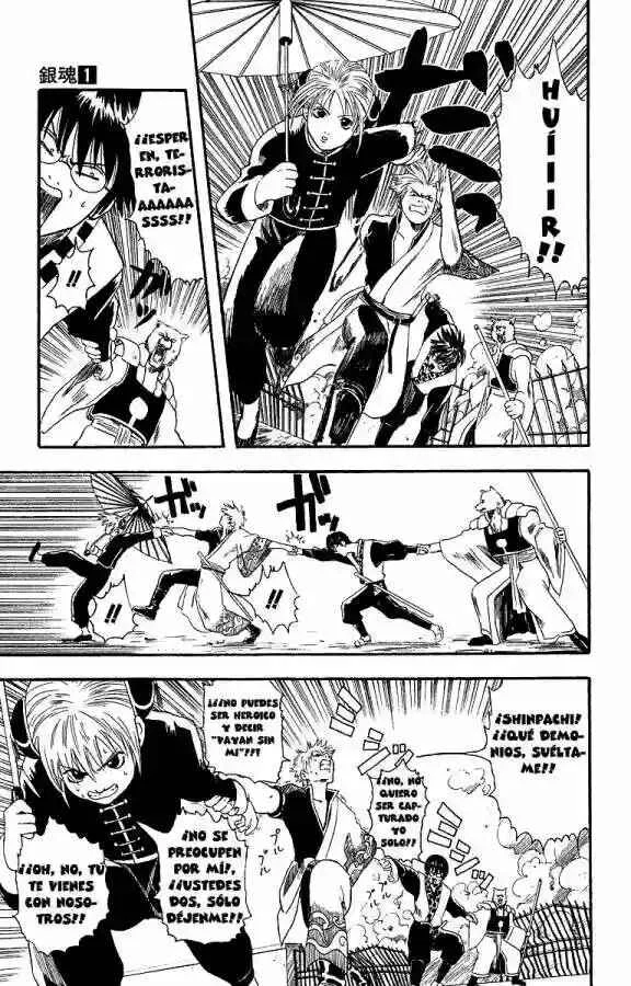 Gintama Capítulo 5 - Page 9