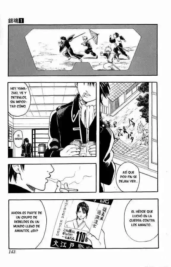 Gintama Capítulo 5 - Page 13