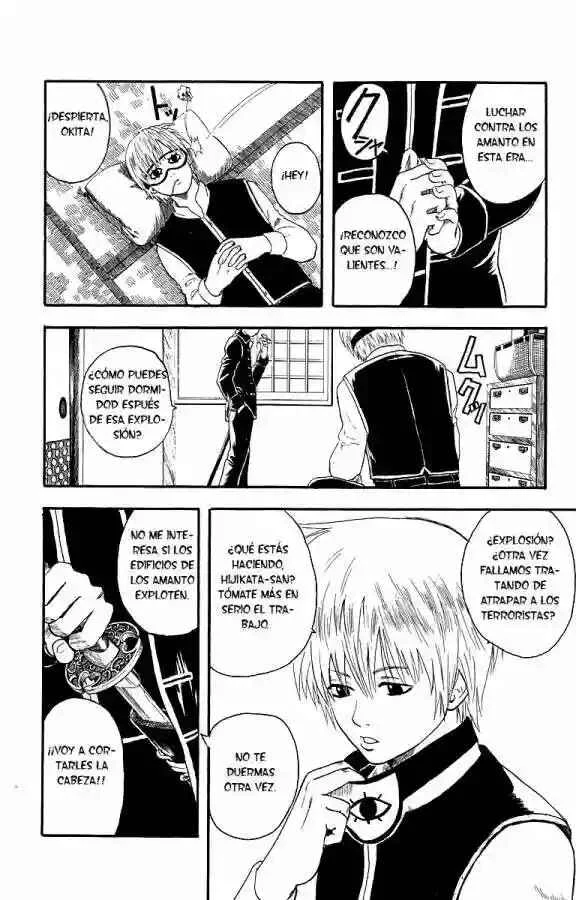 Gintama Capítulo 5 - Page 14