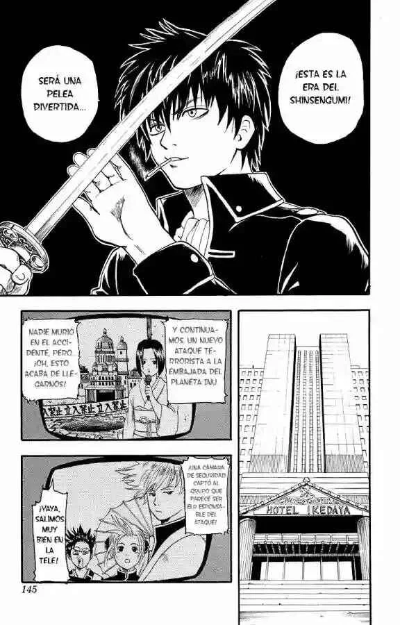 Gintama Capítulo 5 - Page 15