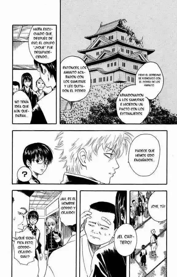 Gintama Capítulo 5 - Page 18