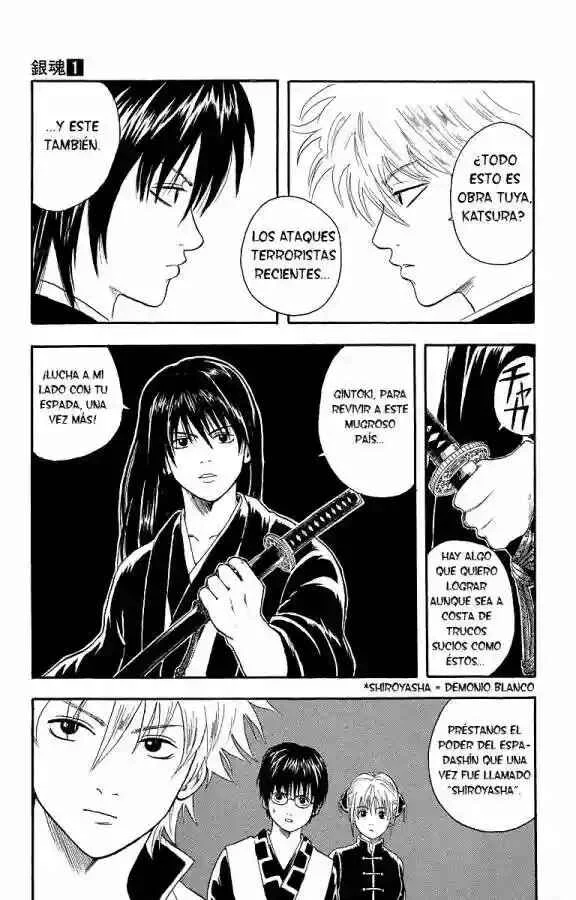 Gintama Capítulo 5 - Page 19