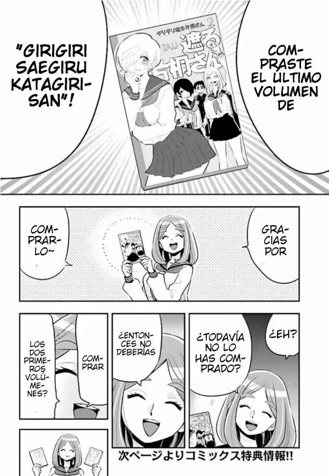 Giri-Giri Saegiru Katagirisan Capítulo 0 - Page 2