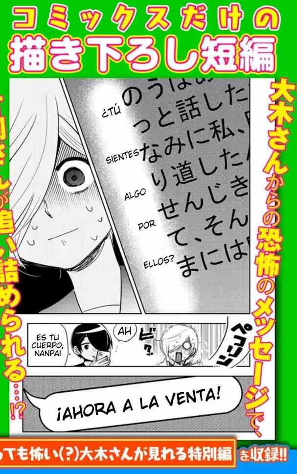 Giri-Giri Saegiru Katagirisan Capítulo 0 - Page 5