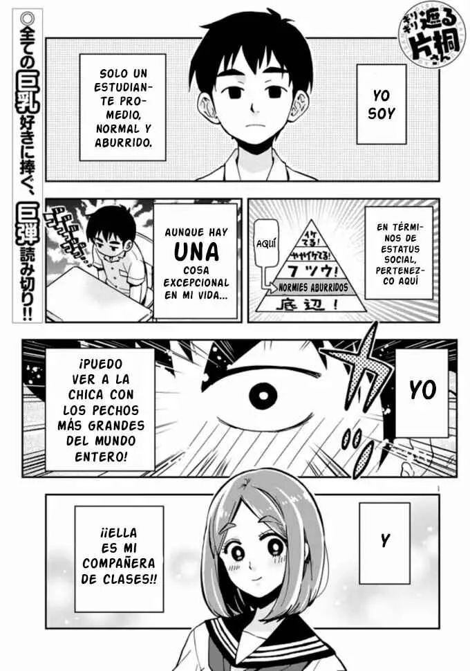 Giri-Giri Saegiru Katagirisan Capítulo 1 - Page 2