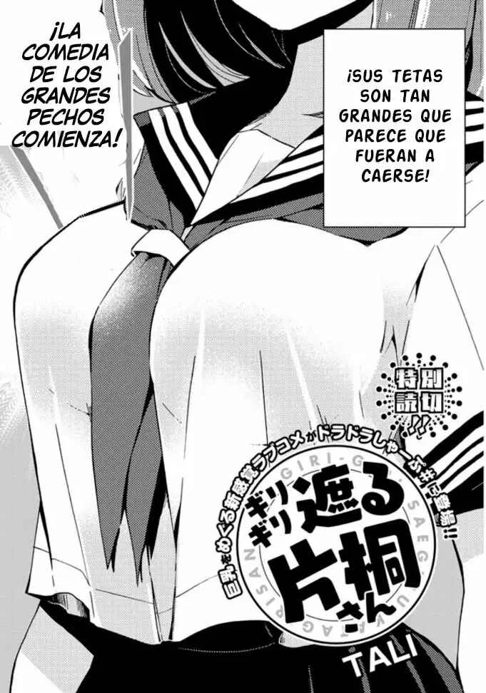 Giri-Giri Saegiru Katagirisan Capítulo 1 - Page 3