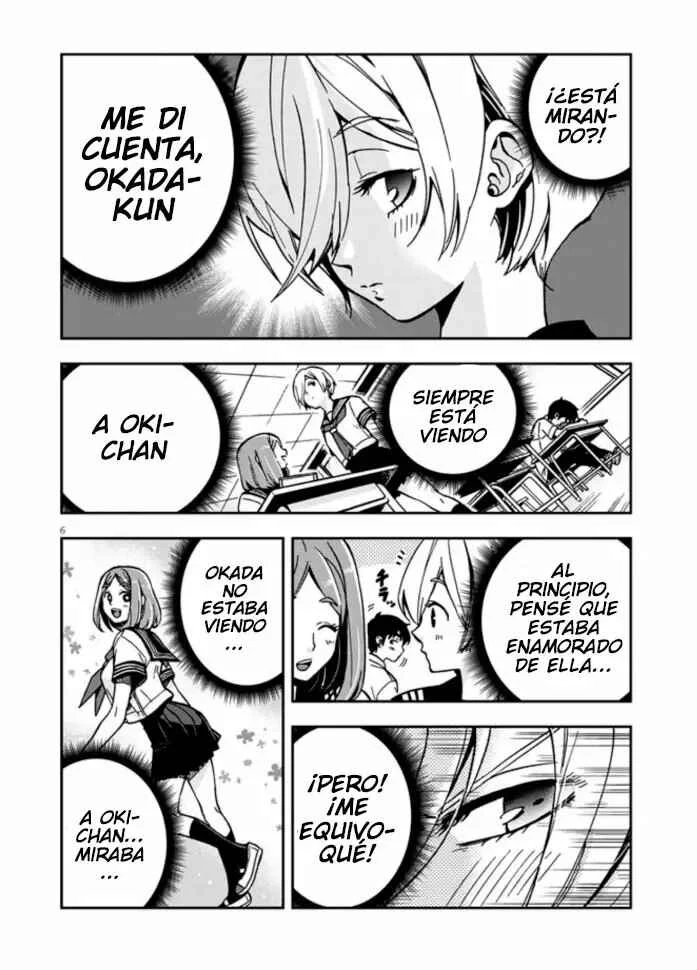 Giri-Giri Saegiru Katagirisan Capítulo 1 - Page 7