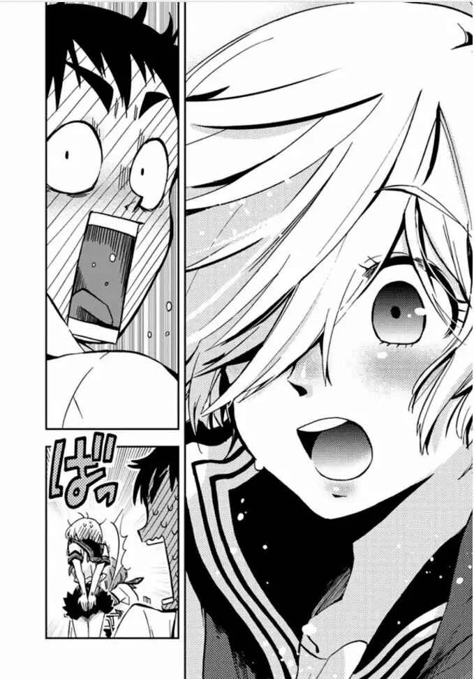 Giri-Giri Saegiru Katagirisan Capítulo 1 - Page 16