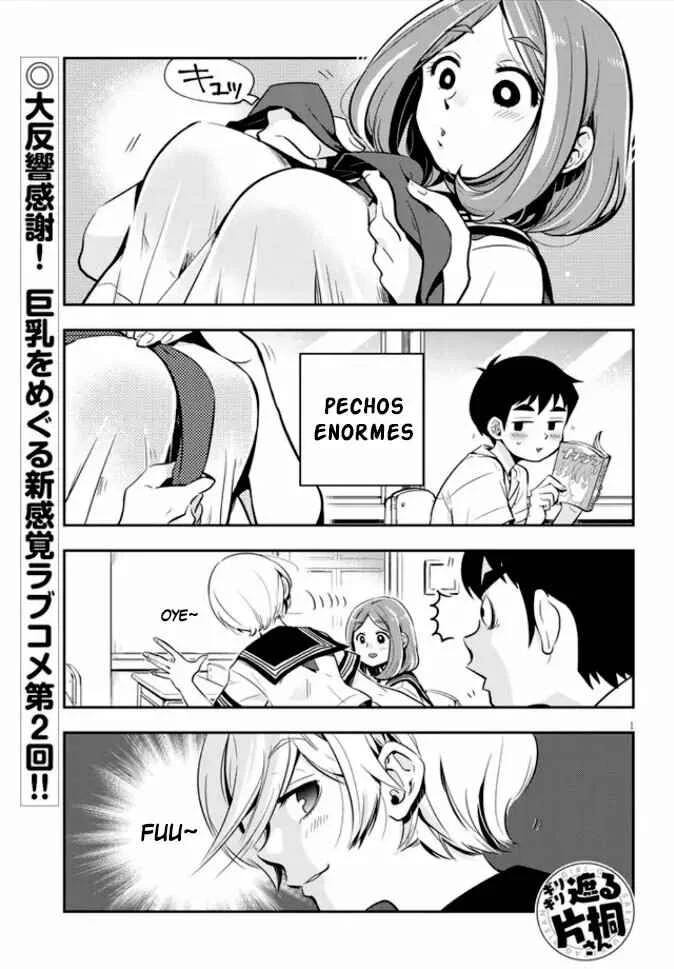 Giri-Giri Saegiru Katagirisan Capítulo 2 - Page 1