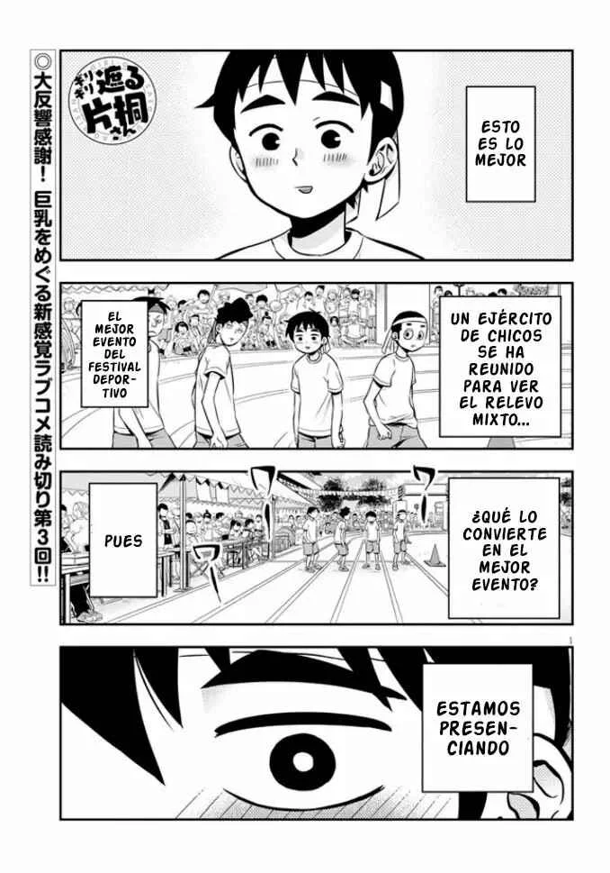 Giri-Giri Saegiru Katagirisan Capítulo 3 - Page 2