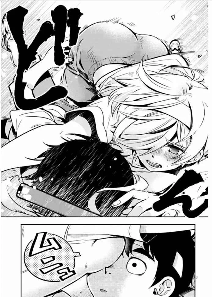 Giri-Giri Saegiru Katagirisan Capítulo 3 - Page 8