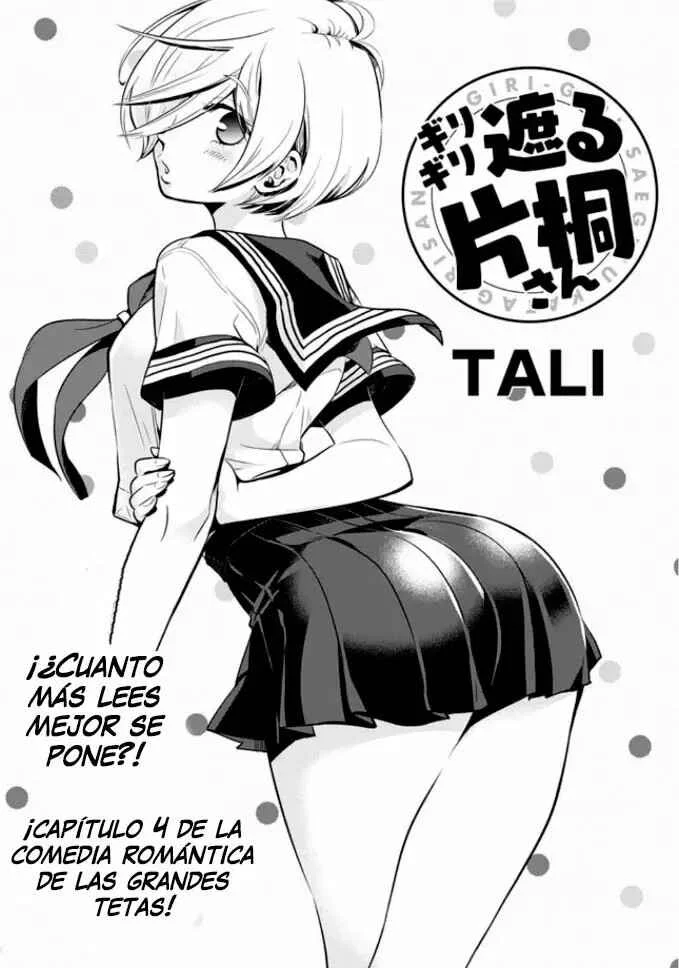 Giri-Giri Saegiru Katagirisan Capítulo 4 - Page 2