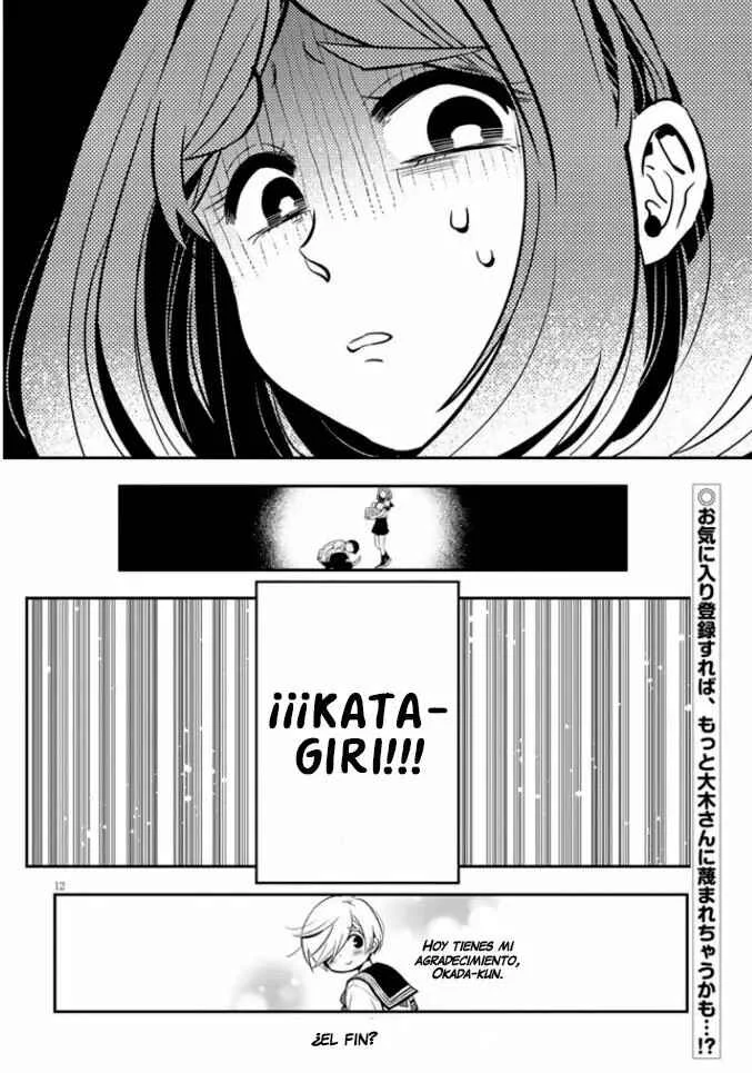 Giri-Giri Saegiru Katagirisan Capítulo 4 - Page 13