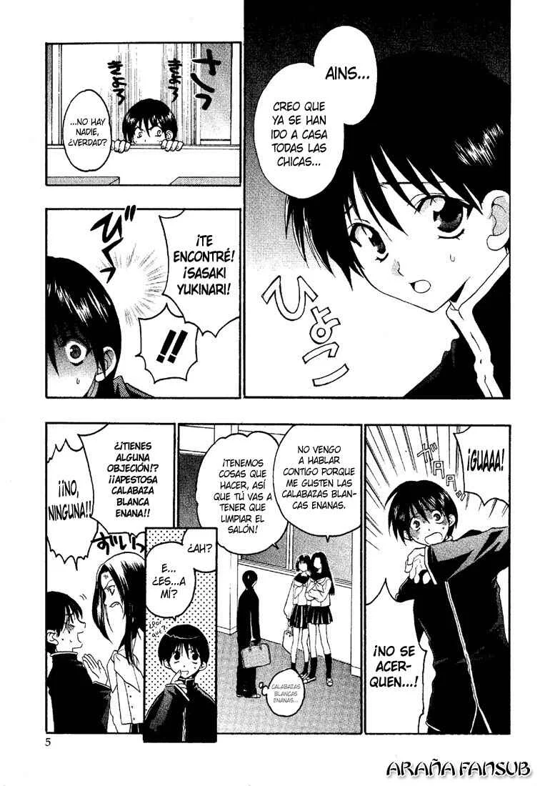Girls Bravo Capítulo 1 - Page 8