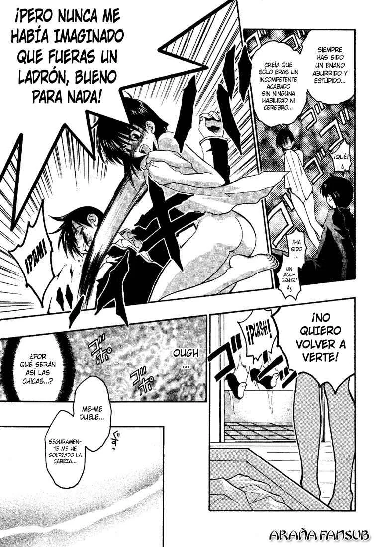 Girls Bravo Capítulo 1 - Page 12