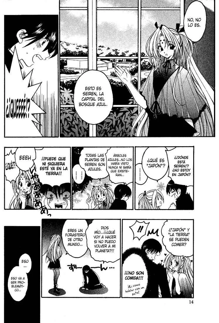 Girls Bravo Capítulo 1 - Page 17