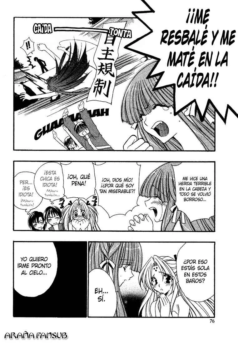 Girls Bravo Capítulo 3 - Page 16