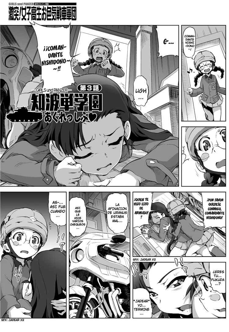 Girls und Panzer - Chi-HaTan Academy Aggressive (Doujinshi) Capítulo 3 - Page 2