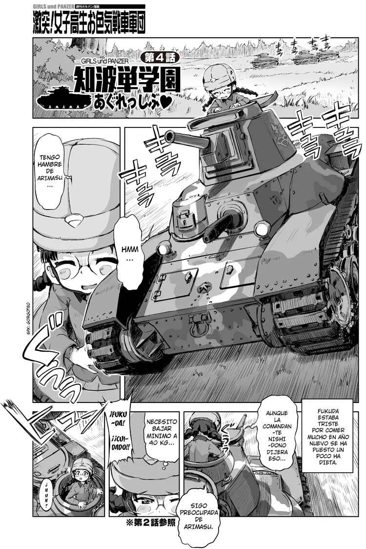 Girls und Panzer - Chi-HaTan Academy Aggressive (Doujinshi) Capítulo 4 - Page 2