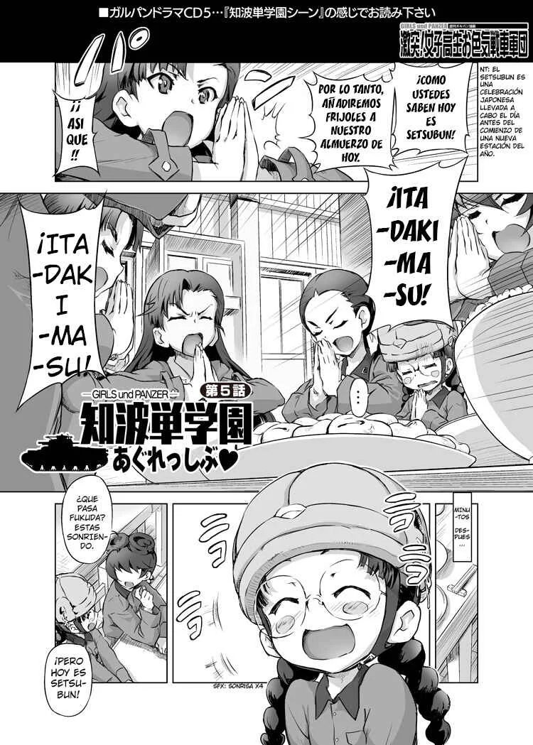 Girls und Panzer - Chi-HaTan Academy Aggressive (Doujinshi) Capítulo 5 - Page 2