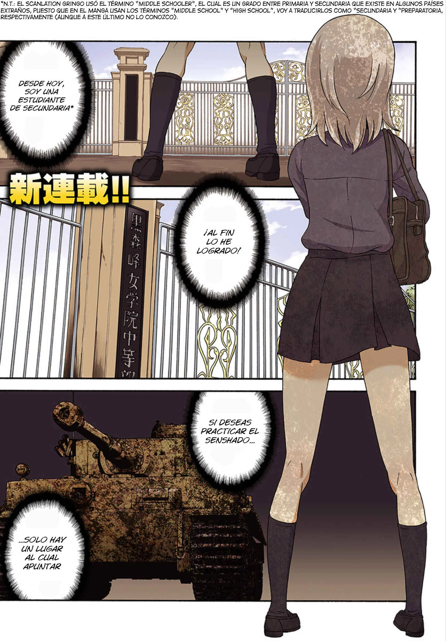 GIRLS und PANZER - phase.ERIKA Capítulo 1: La anhelada Kuromorimine - Page 1