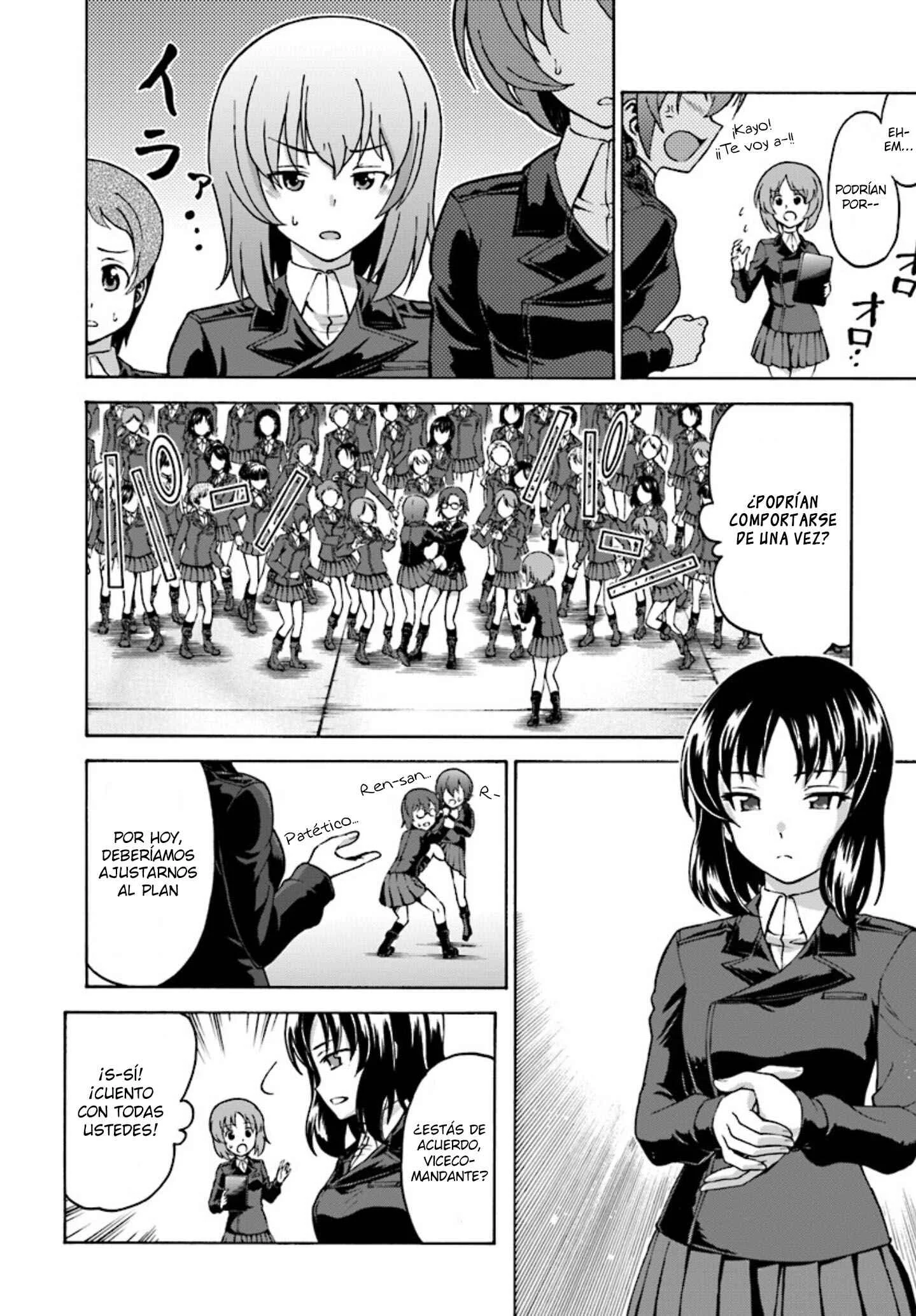 GIRLS und PANZER - phase.ERIKA Capítulo 2: Disonancia - Page 14