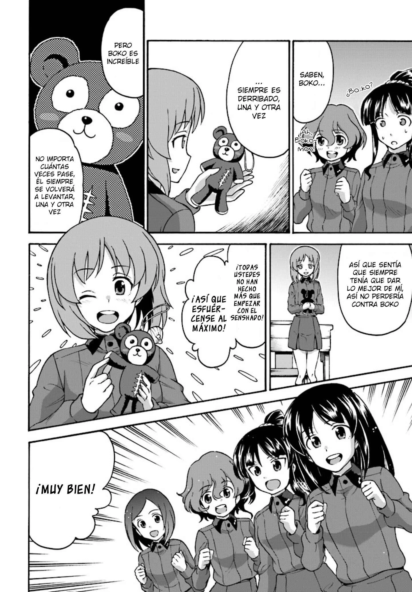 GIRLS und PANZER - phase.ERIKA Capítulo 2: Disonancia - Page 22
