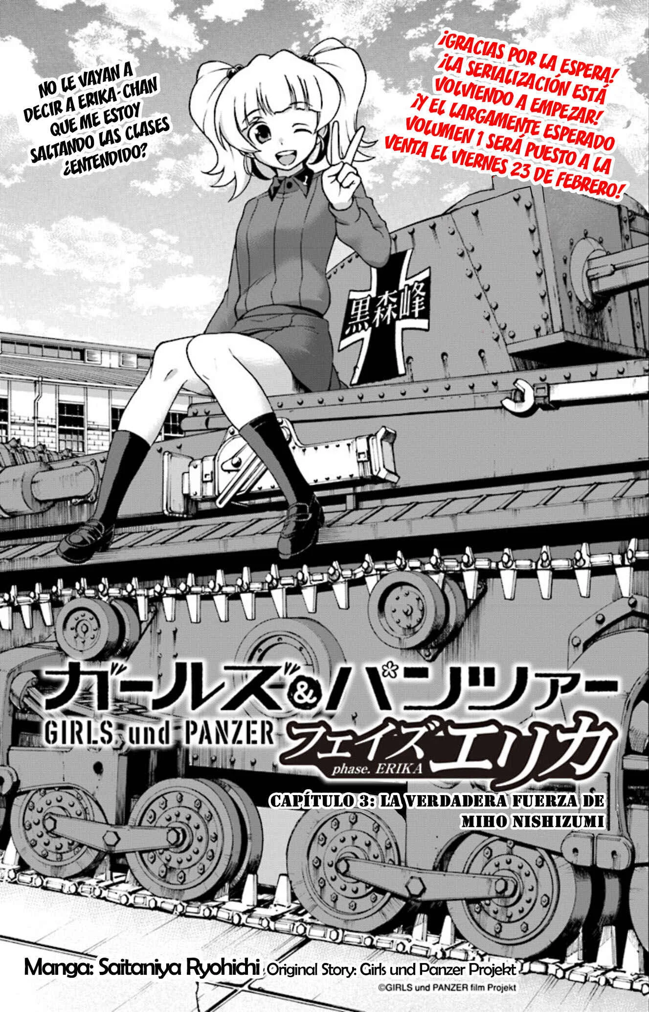GIRLS und PANZER - phase.ERIKA Capítulo 3: La verdadera fuerza de Miho Nishizumi - Page 1