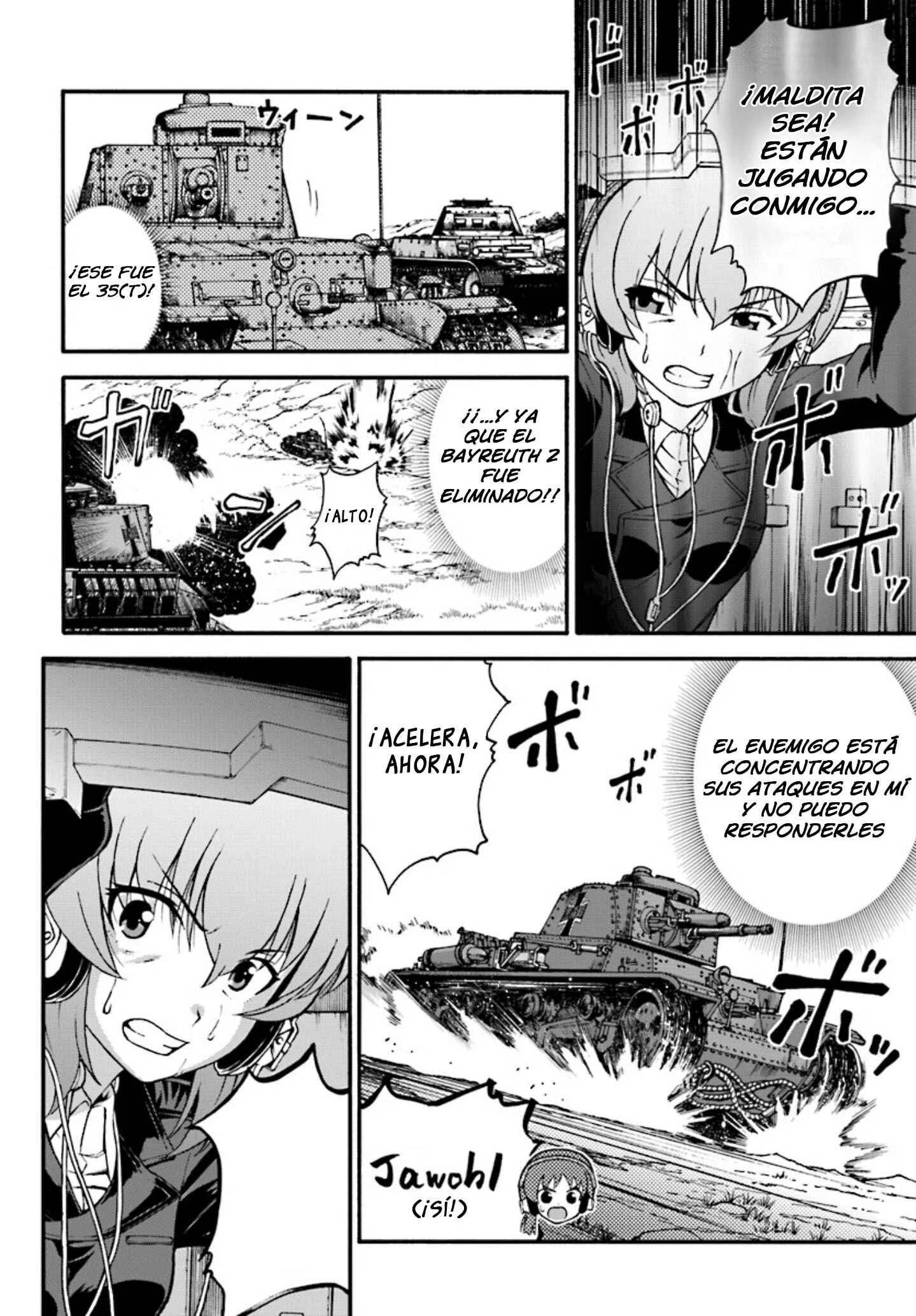 GIRLS und PANZER - phase.ERIKA Capítulo 4: Las dos cicatrices - Page 4