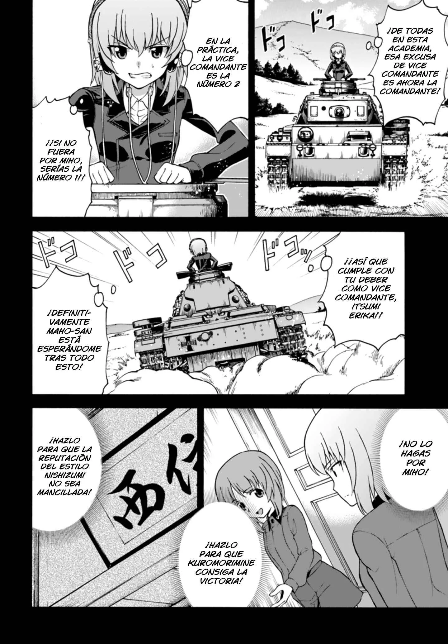 GIRLS und PANZER - phase.ERIKA Capítulo 5: Mal augurio - Page 16