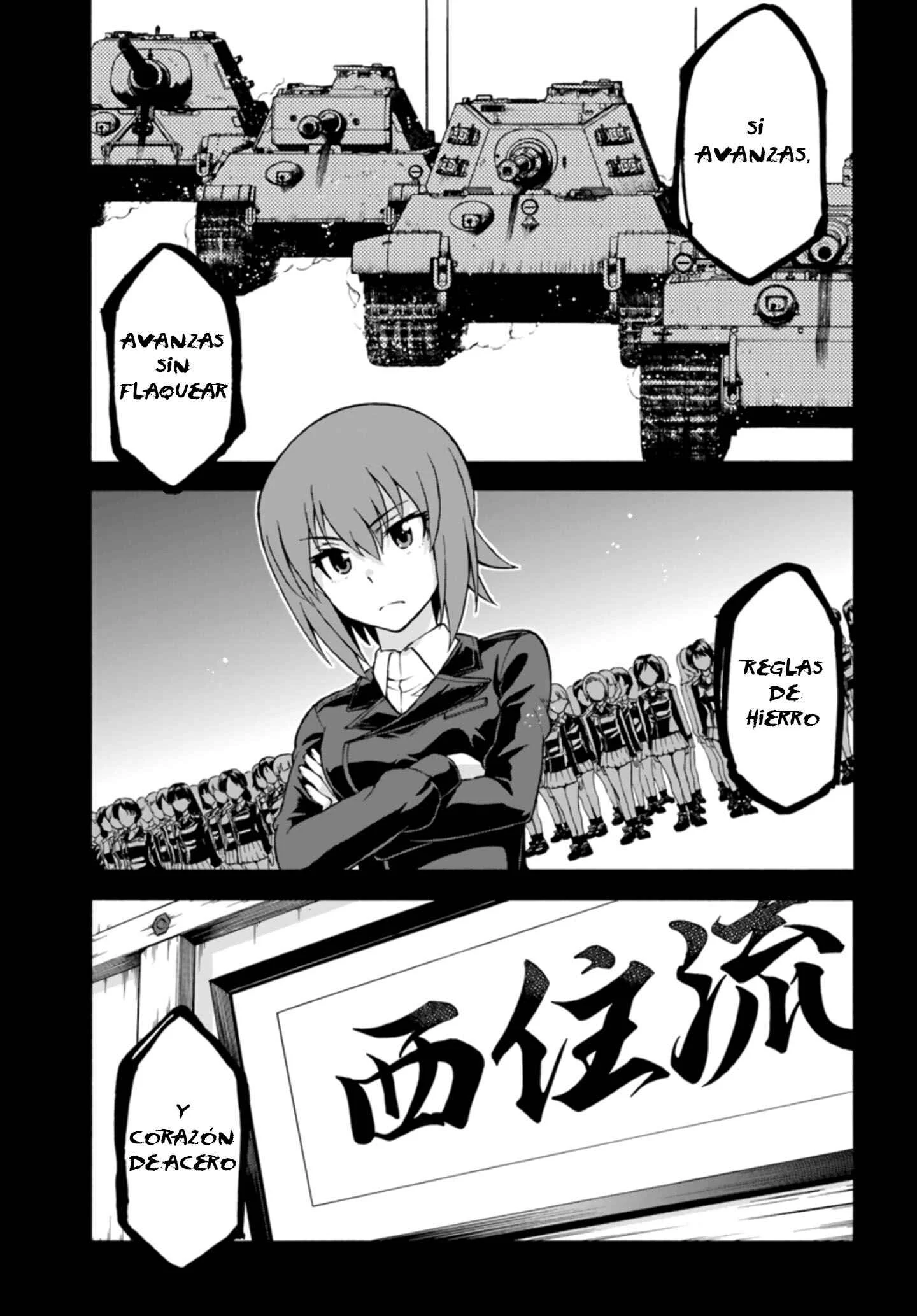 GIRLS und PANZER - phase.ERIKA Capítulo 5: Mal augurio - Page 23