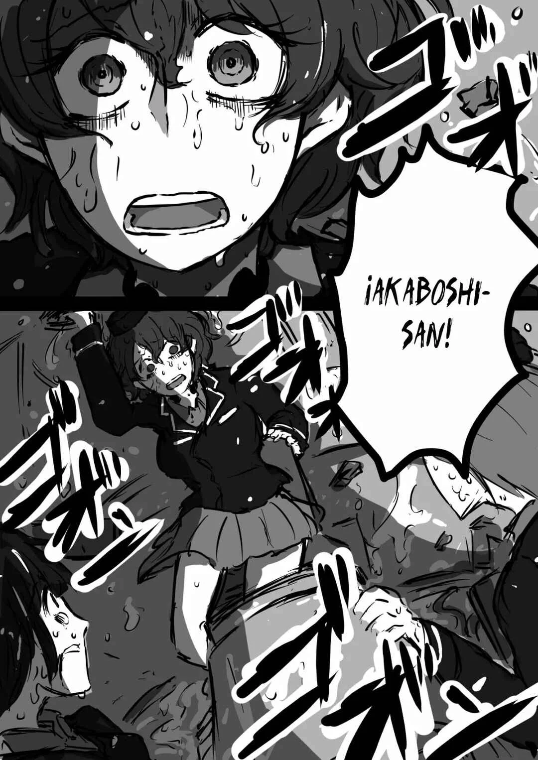 Girls und Panzer - Unofficial Story - Koume's Road Capítulo 1 - Page 6