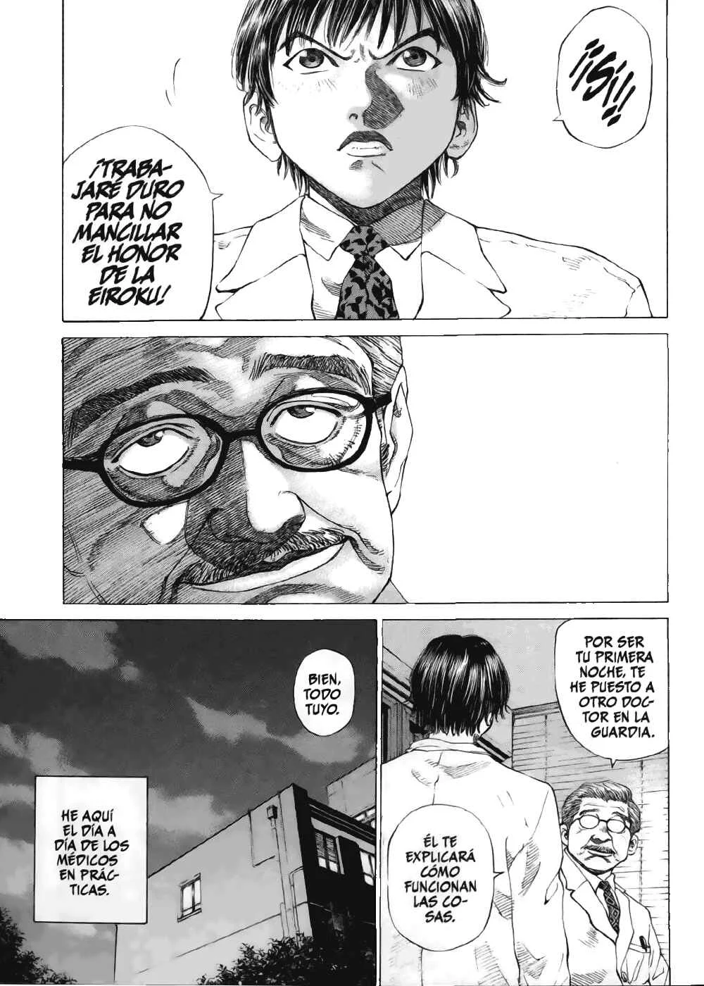 Give My Regards to Black Jack Capítulo 1: Noche de Guardia - Page 16